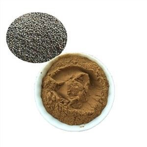 Perilla urug'i kukuni